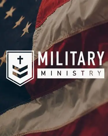 Armed/Disciplined Forces Ministry